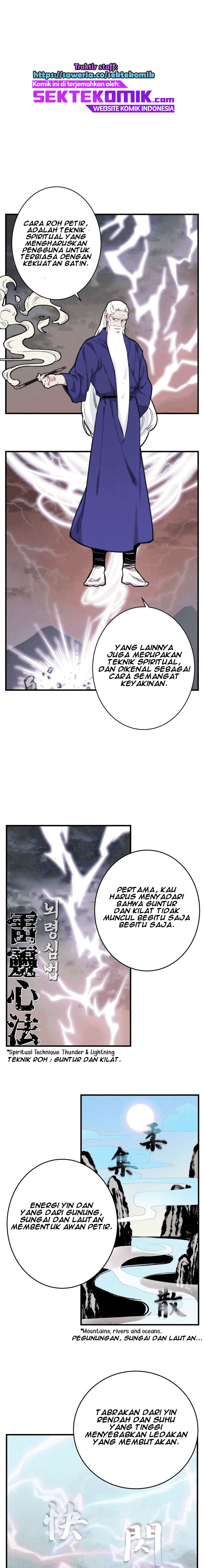 Lightning Degree (Lightning Expert)